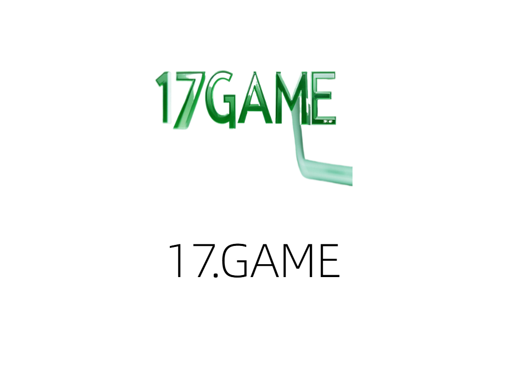 17GAMEgame-Logo